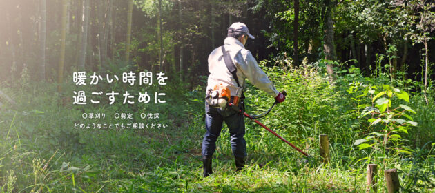 HP経由で30万オーバーのお仕事が決まりました!