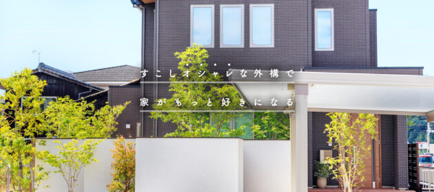 月に1件は受注につながっていて嬉しいです!