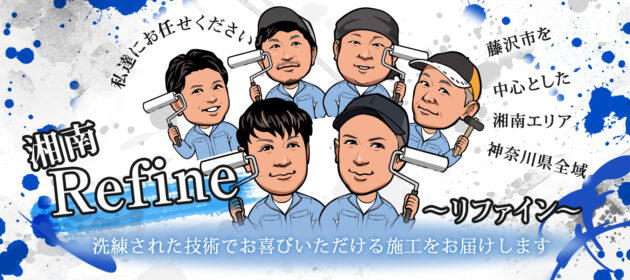 HPでめちゃくちゃ効果出てます！