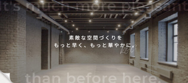 HPから最低でも月に１件は問い合わせきている