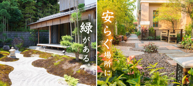 コンスタントにお問い合わせが来ています！