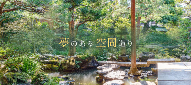 多い月で10件ほど、HPからお問い合わせがきている
