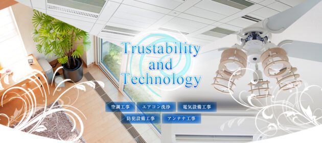 月に10件ほどのお問い合わせが来てるよ