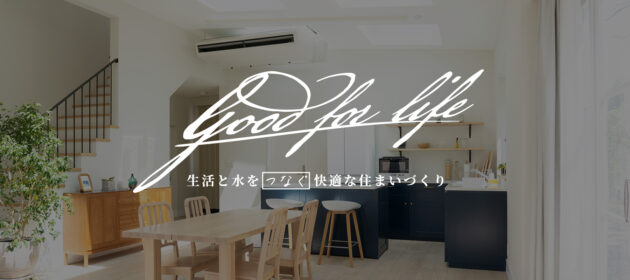 現場依頼のお問い合わせがありました!