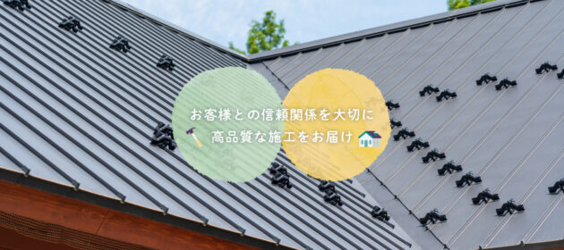 HPを見て地元の方からお問い合わせがありました!