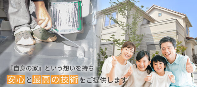 電話とメールで問い合わせが来たよ!