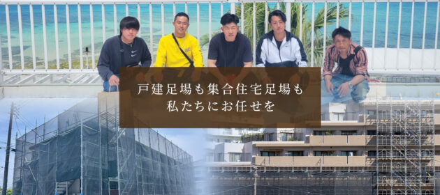 HP経由での見積り依頼が来たよ!