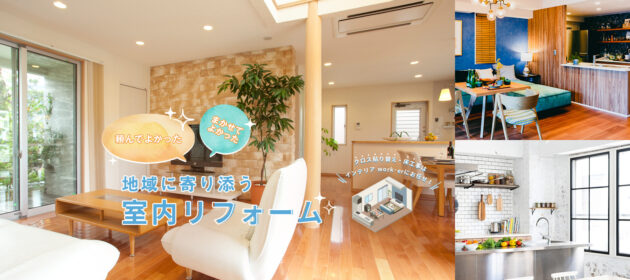 月に1件問い合わせが来るようになった!