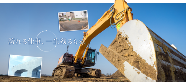 HPを作って、直接問い合わせが来るようになったよ!