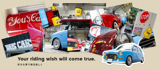 HP公開から1か月以内にお問い合わせが来ました!