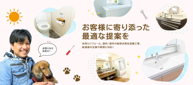 何件か受注に繋がりました!