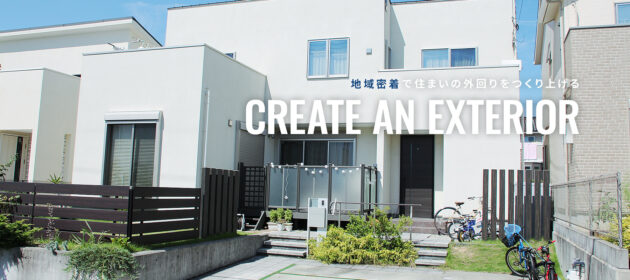 「求人のお問い合わせがきました!」