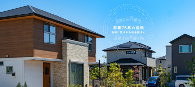 屋根葺き替えと外壁張り替えのお問い合わせがありました!