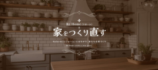 病院様から1件お問い合わせがありました！