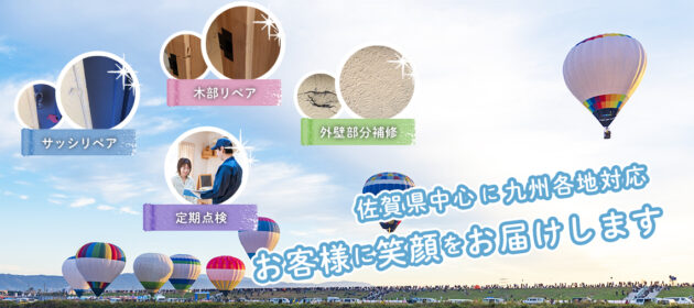 求人と新規受注の両方で活用してます！