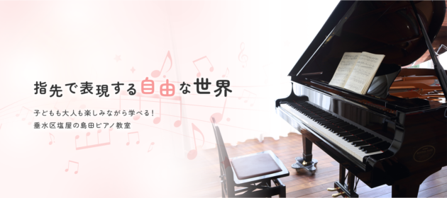 お問い合わせが来て入会に繋がっております!