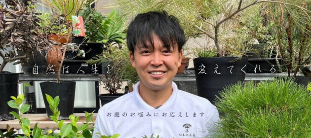 休みなく仕事があります!