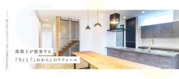 お問い合わせがあり受注出来ています!