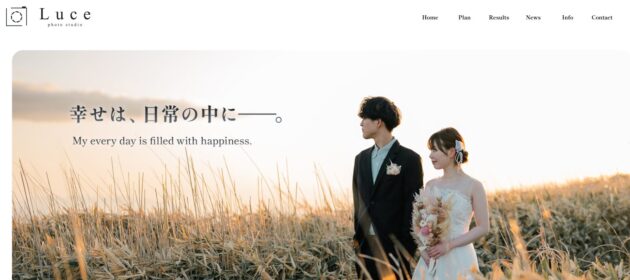 新規のお客様から依頼がきて受注に繋がりました!