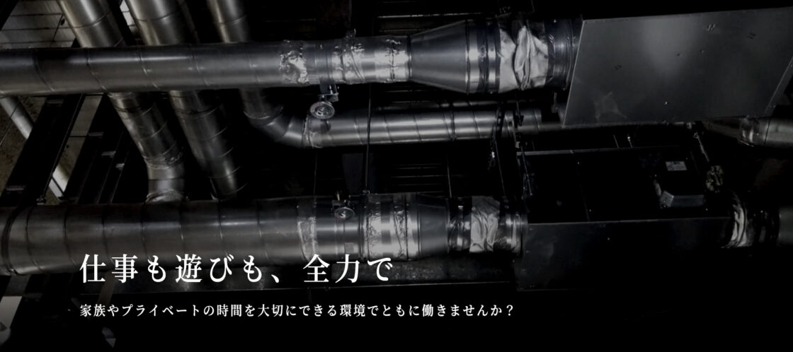 ダクト工事の依頼が増えました!