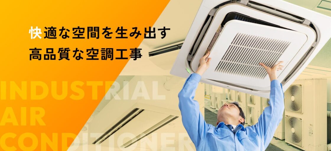 毎月コンスタントに問い合わせが来ています!