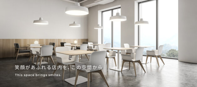 わずか3ヶ月で100万円の高単価受注を実現！