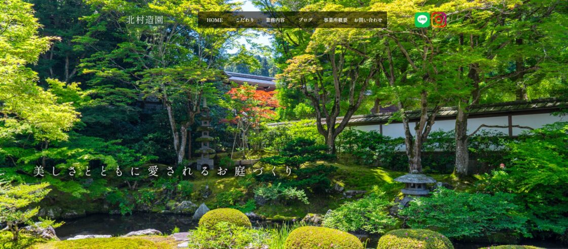 初めて依頼が来ました!