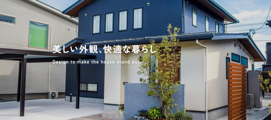 お問い合わせが安定して来るように！