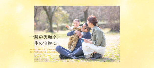 七五三撮影のご依頼を獲得！