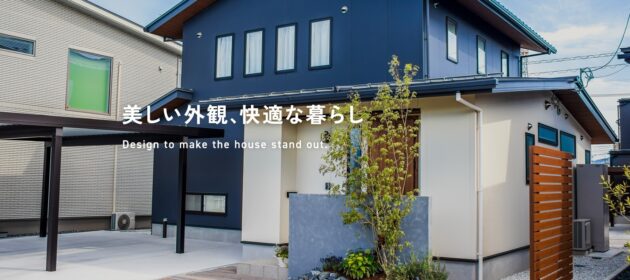 お問い合わせが安定して来るように！