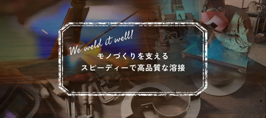 個人のお客様から定期的にご注文をいただいています!