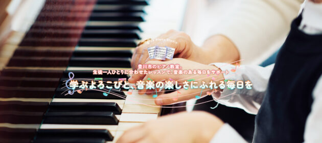 公開してから10名新規入会者さんが増え、今月も2名様増えました！