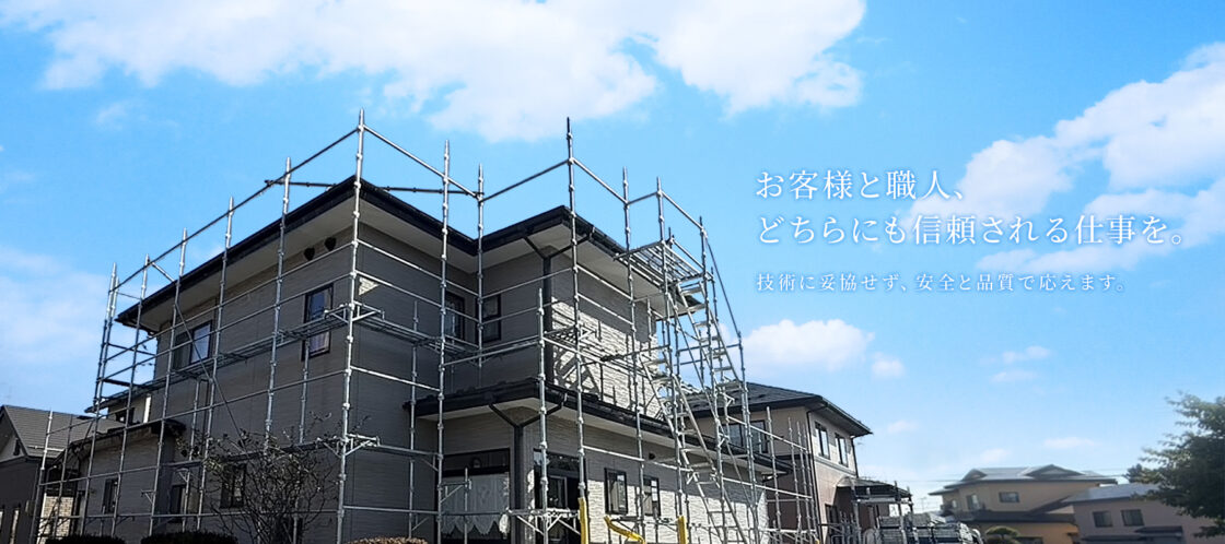 約4~5カ月で仕事と求人のお問い合わせが来ました!