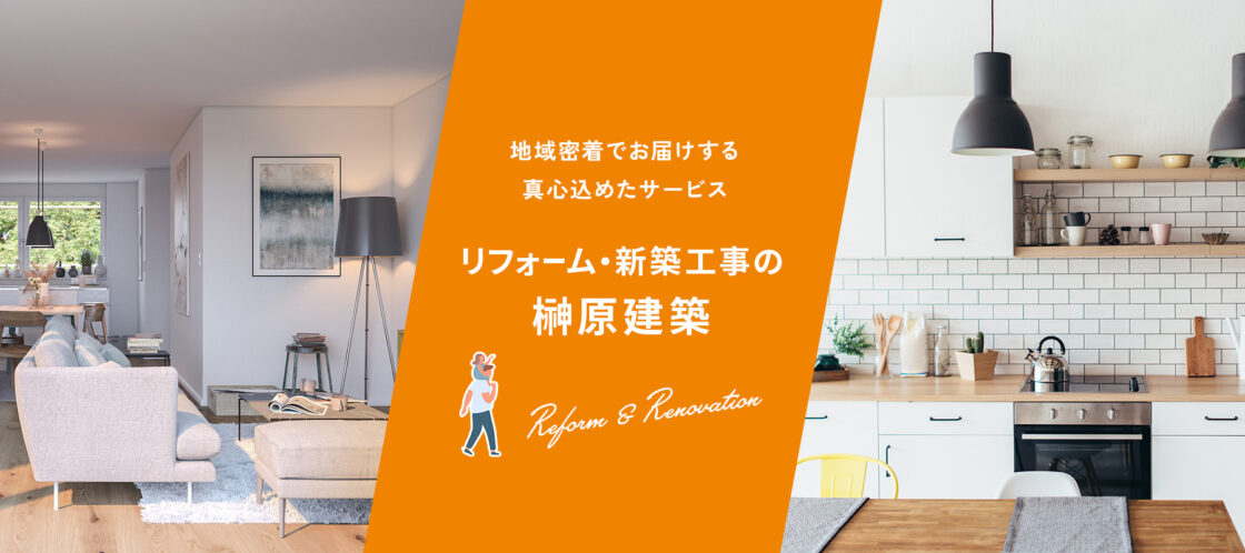 お客様からお問い合わせと合わせて受注が出来ました！