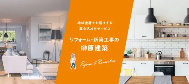 お客様からお問い合わせと合わせて受注が出来ました！