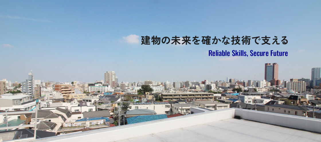 ホームページからの直接依頼が増え、売上アップにつながりました！