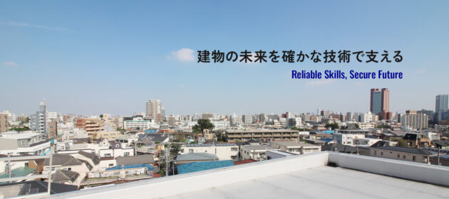 ホームページからの直接依頼が増え、売上アップにつながりました！