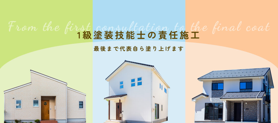 検索画面トップのAIの概要から、問い合わせにつながりました!