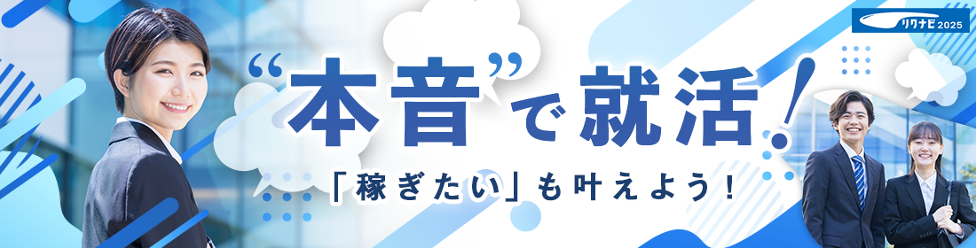 マンガで分かる！シェアで人生を変えた話