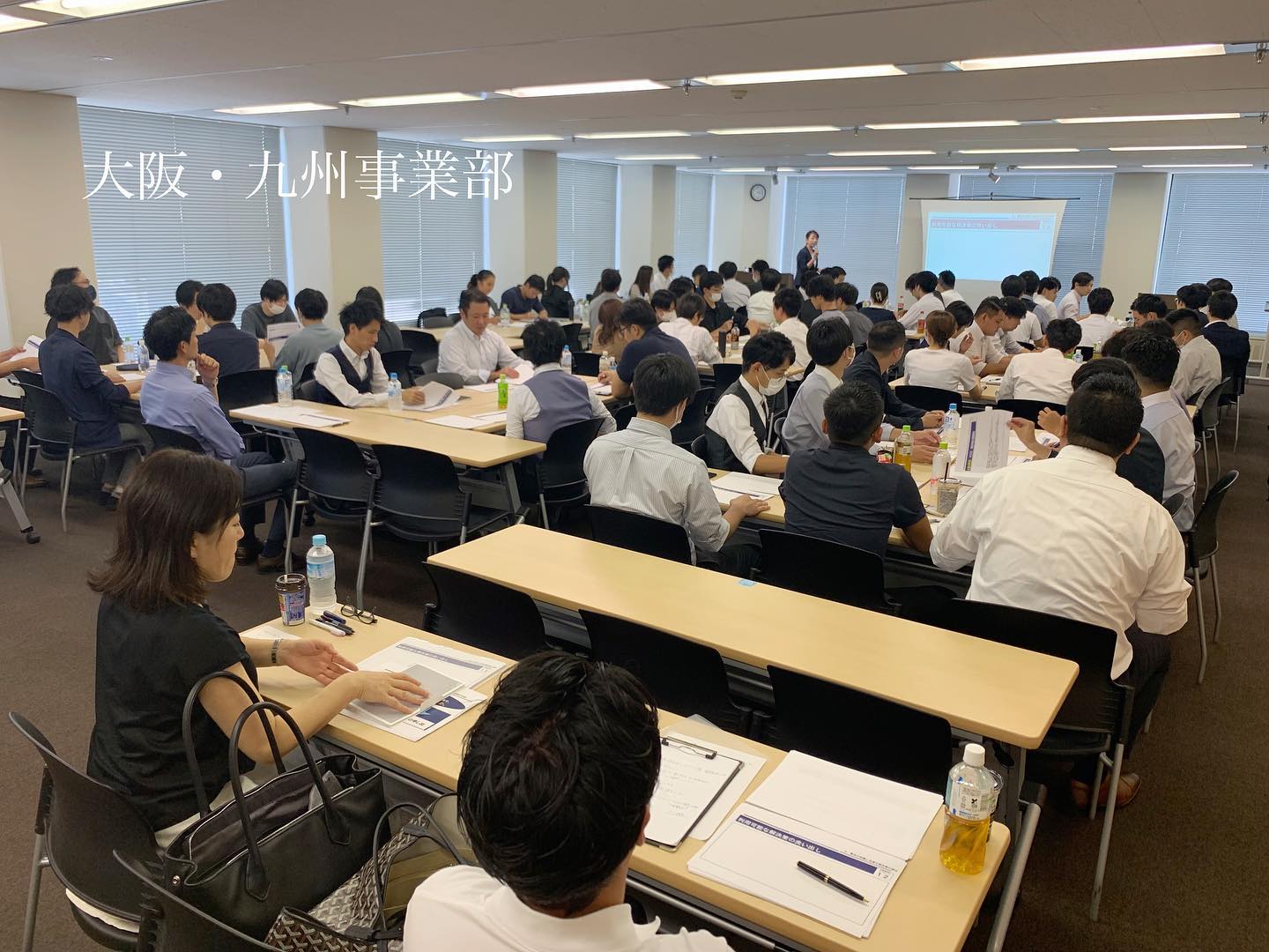 test